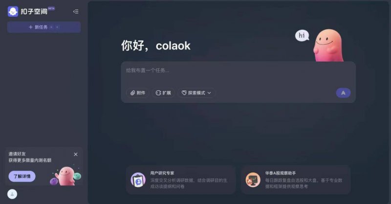 xm外汇账户的监管到底是谁在把关？你了解吗？