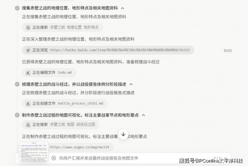 xm外汇平台官网地址量化交易的致命缺点有哪些，你真的了解吗？