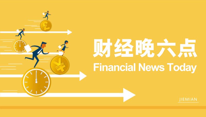 XM外汇官网首台全国产化超大直径竖井掘进机下线