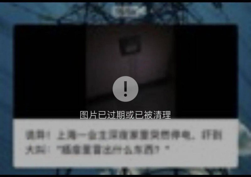 我国科研人员在南海北部成功开展“无人集群”科测验验