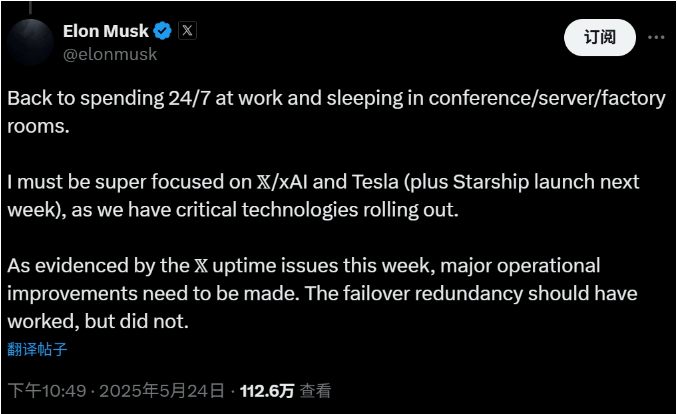 外汇xm平台代理仿生多模态情感交互机器人“来了”